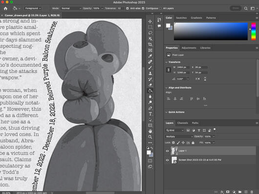 Work in Progress Screenshot